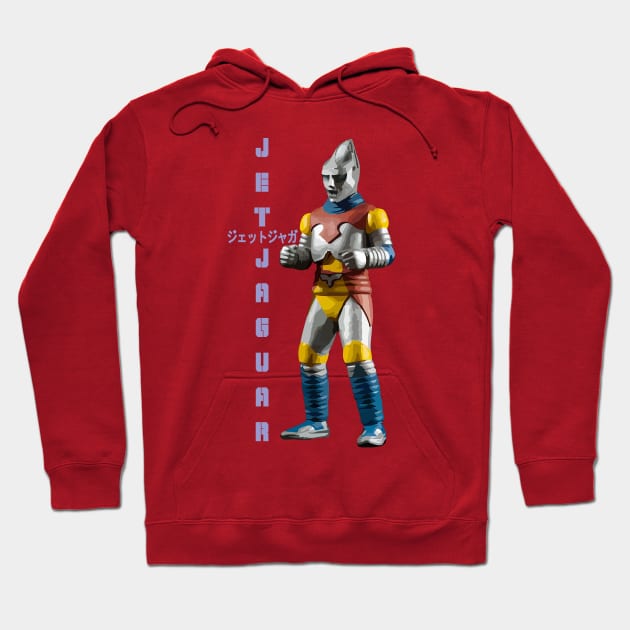 Jet Jaguar Hoodie by Bajingseng